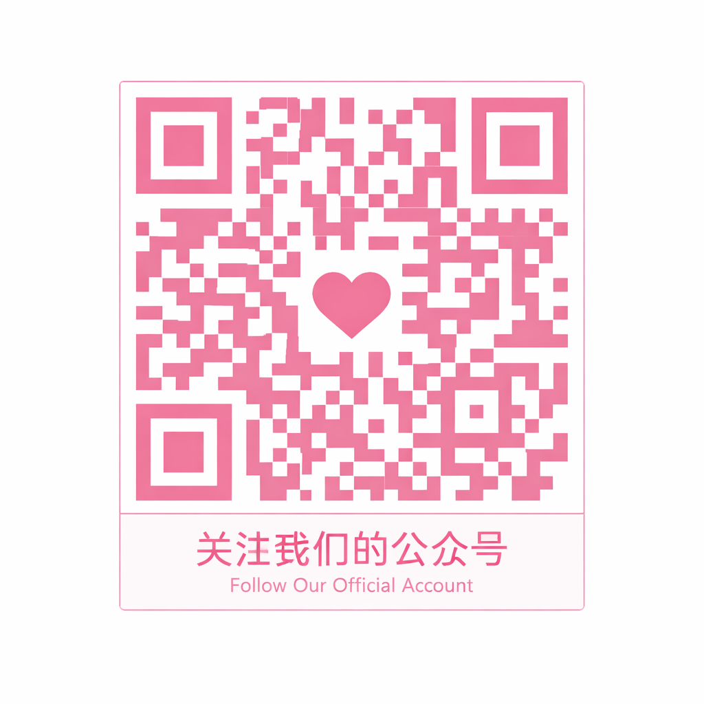 糖心vlog公众号二维码